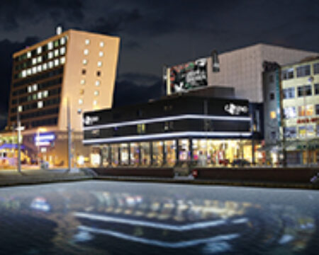 Casino Kiel